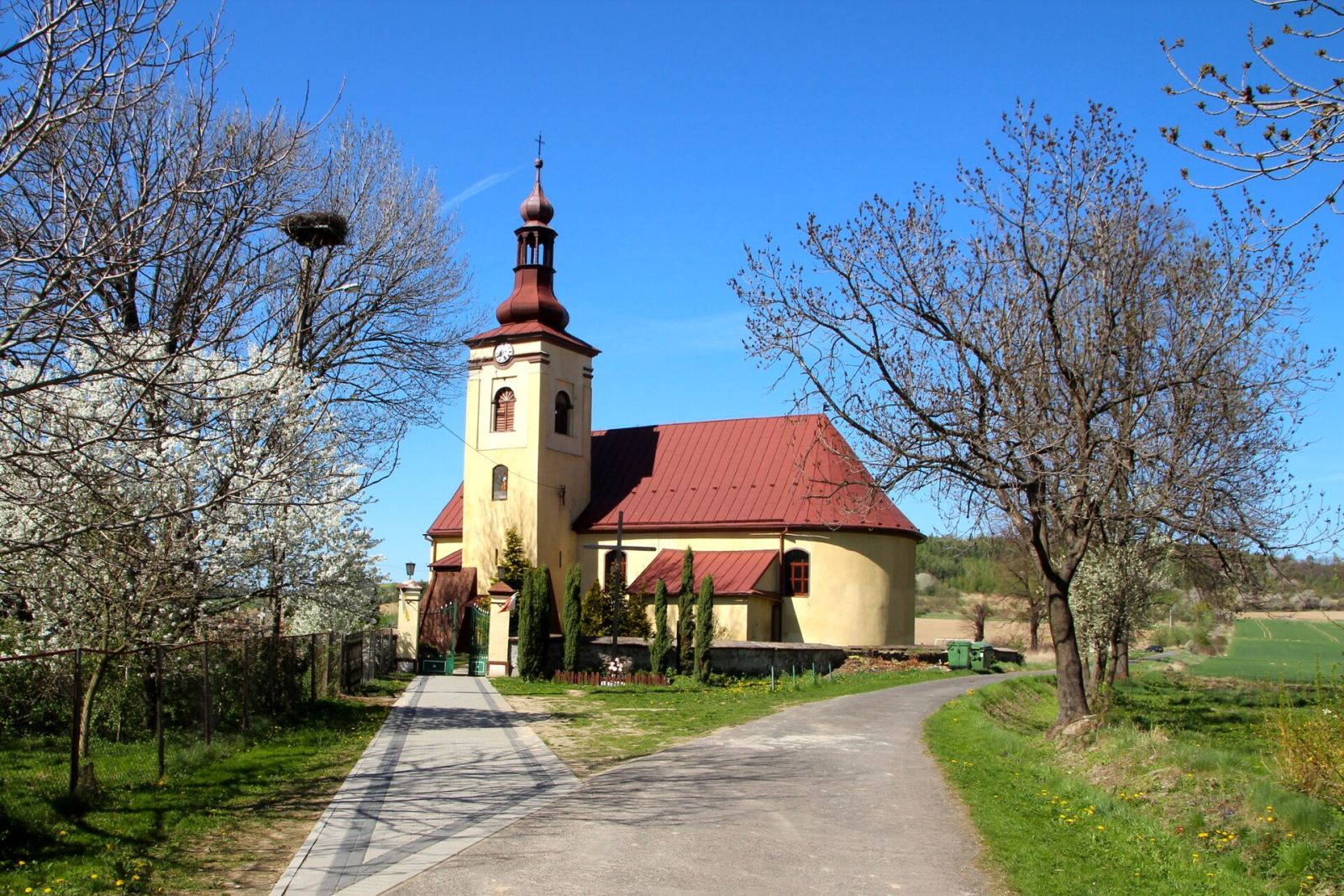 Kościół parafialny pw. św. Jana Chrzciciela, Chomiąża