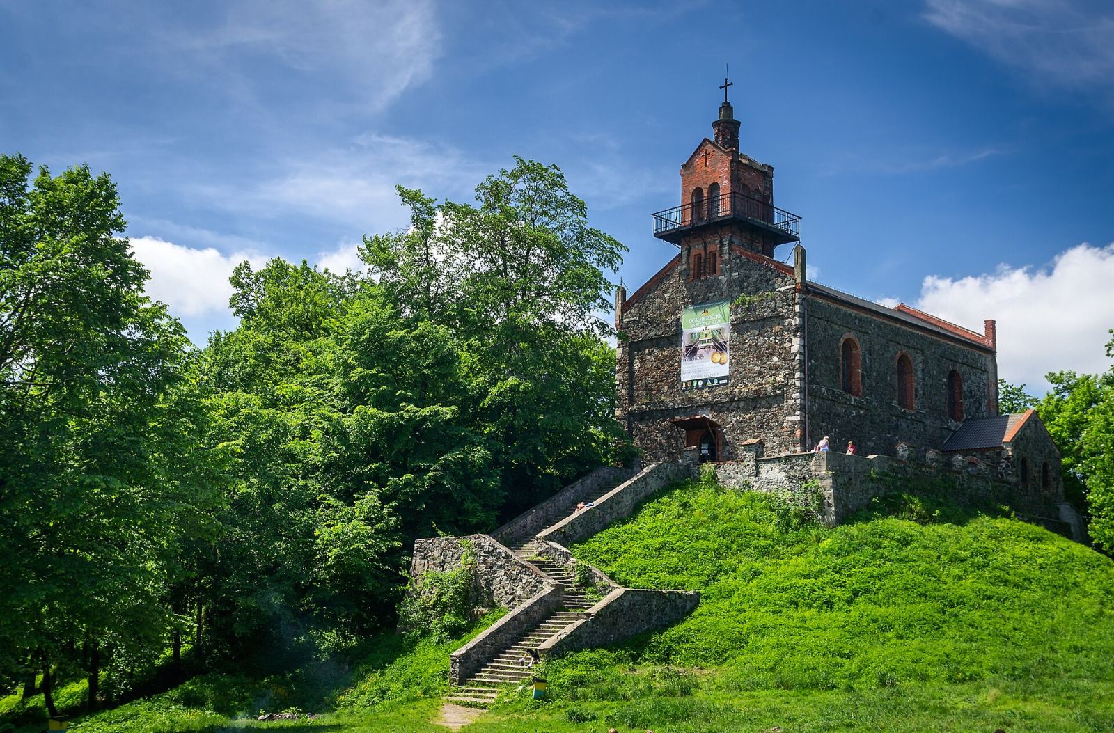 Kościół filialny pw. Nawiedzenia Najświętszej Marii Panny, Sobótka