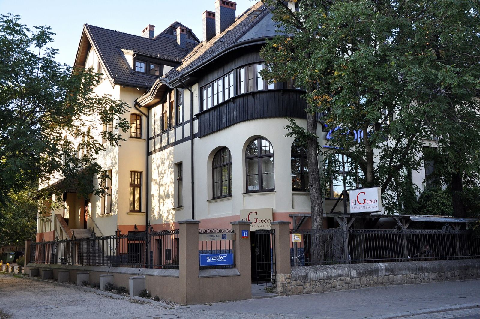 Ogrodzenie, Wrocław