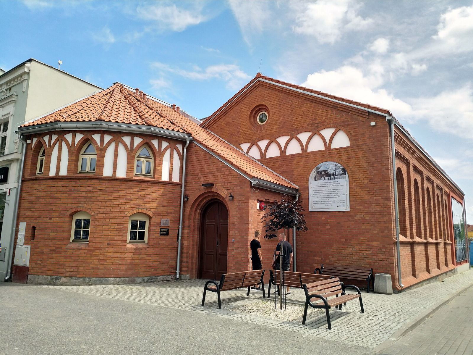 Sala sportowa, Ełk