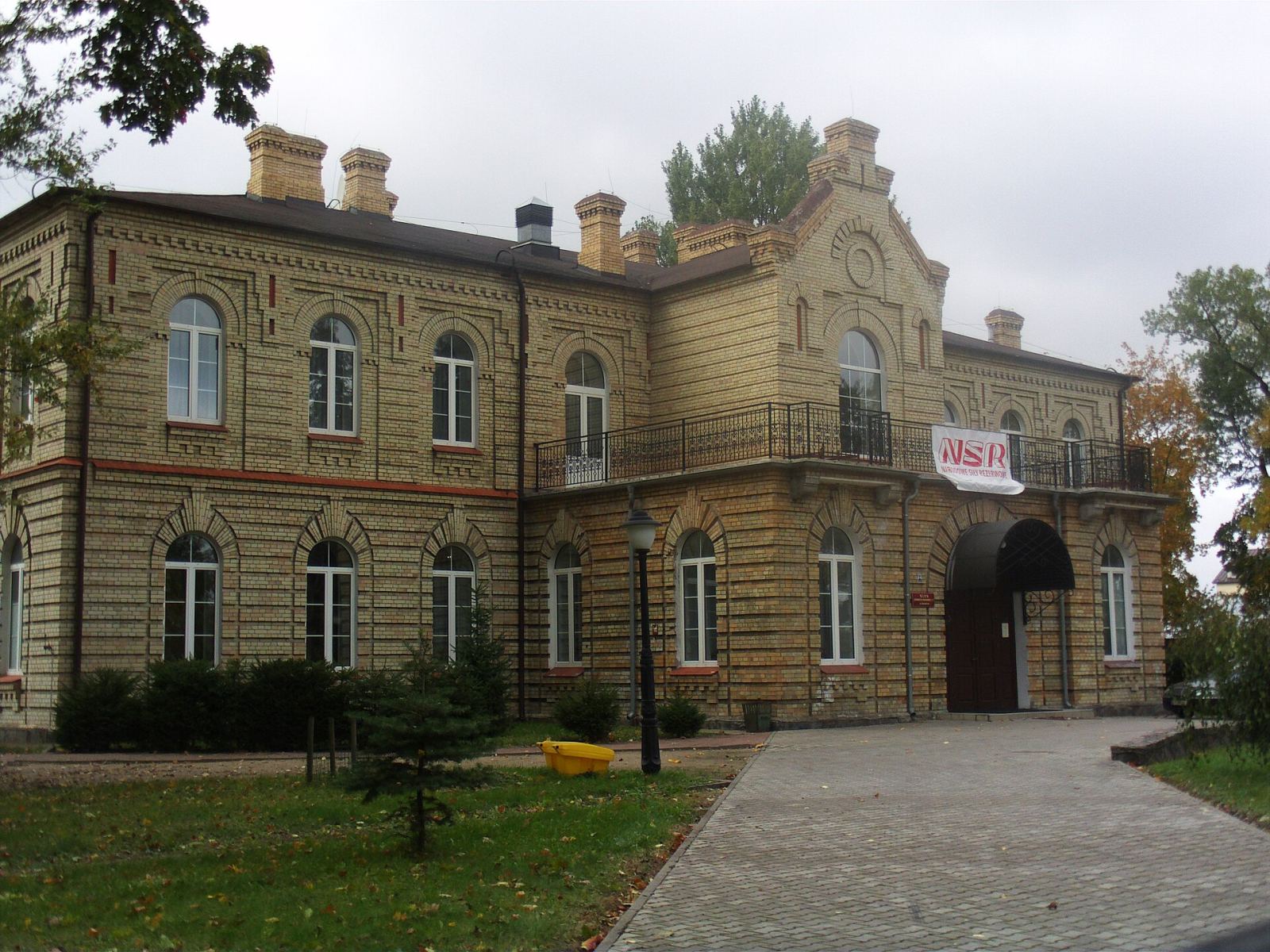 Kasyno, Suwałki