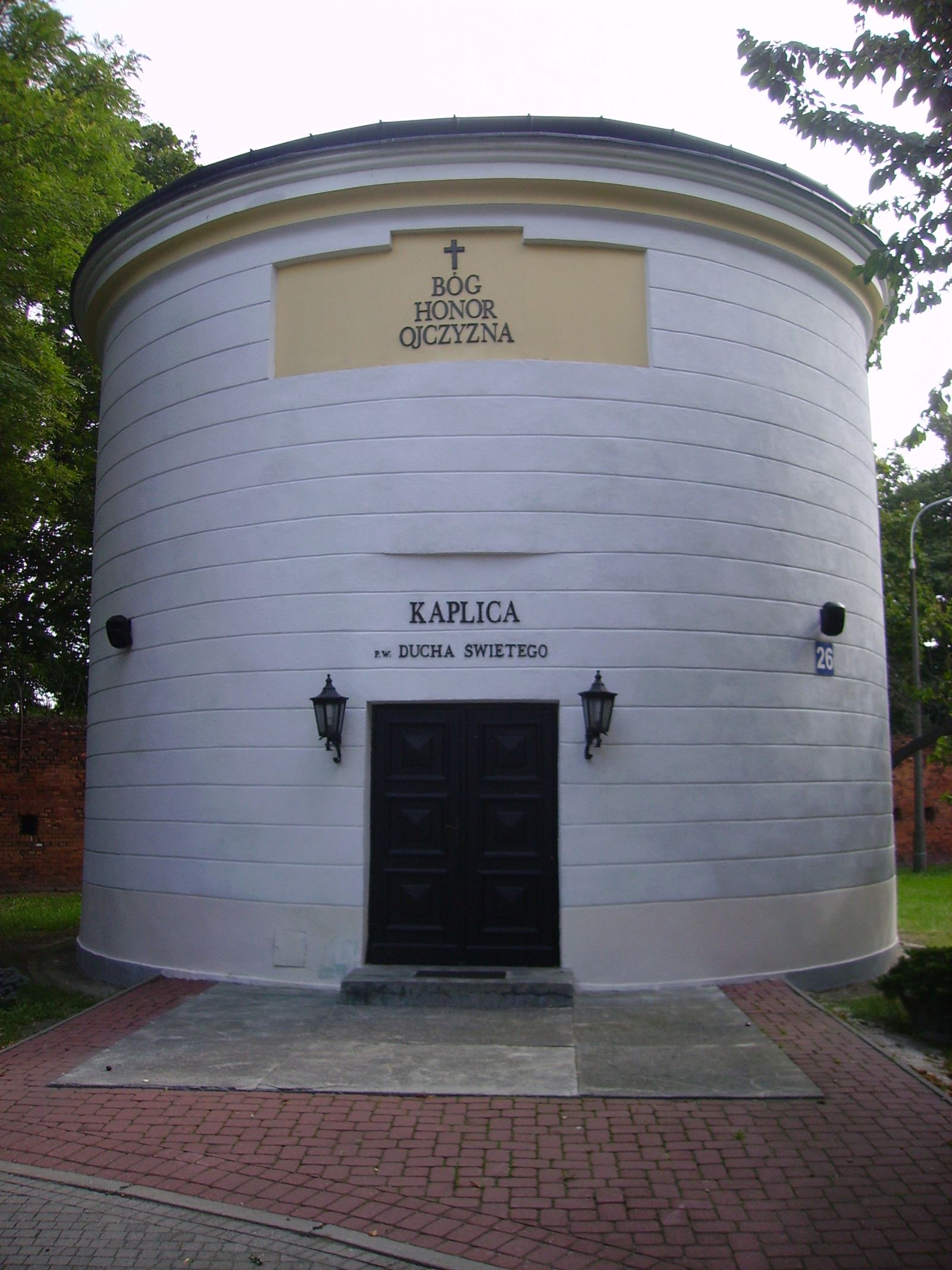 Kaplica klasztorna pijarów pw. Świętego Ducha, Warszawa