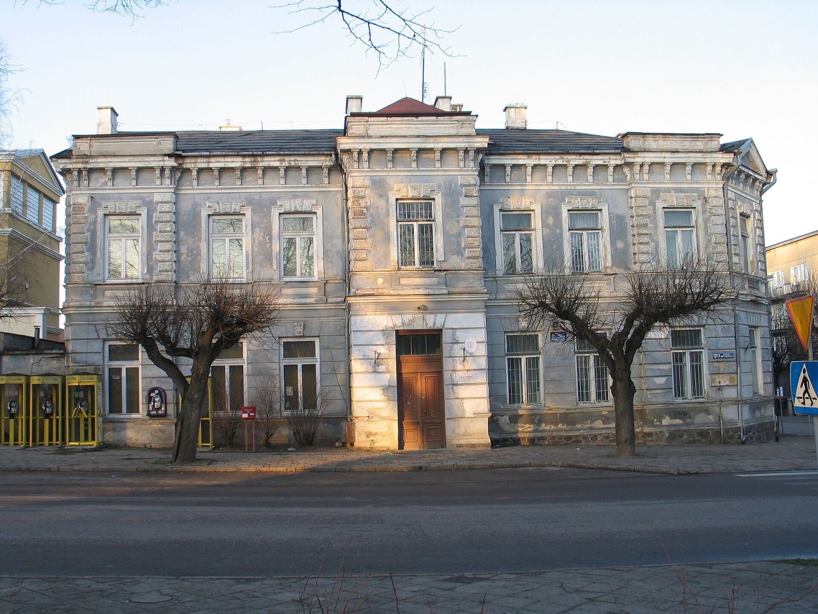 Budynek główny, Mława