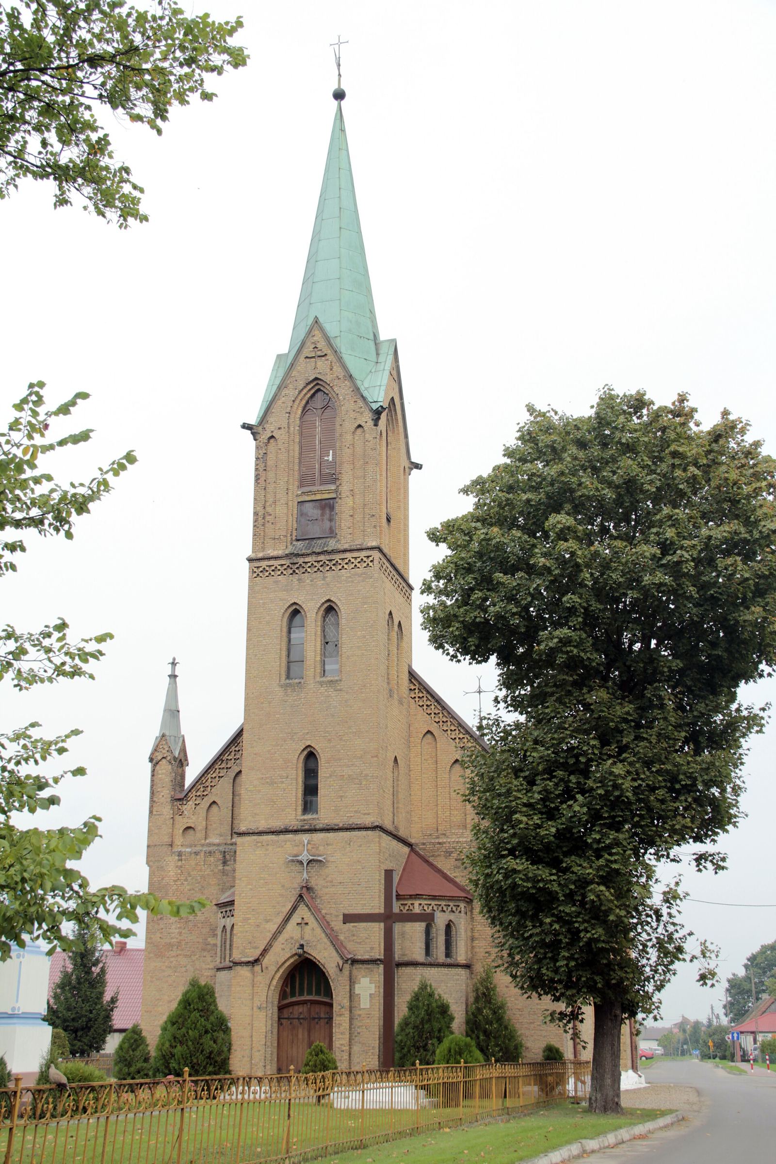 Otoczenie, Ulim