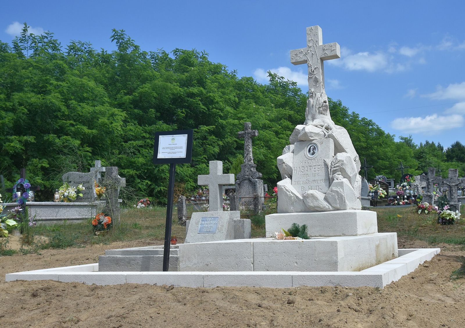 Cmentarz greckokatolicki, ob. rzymskokatolicki, Szczutków