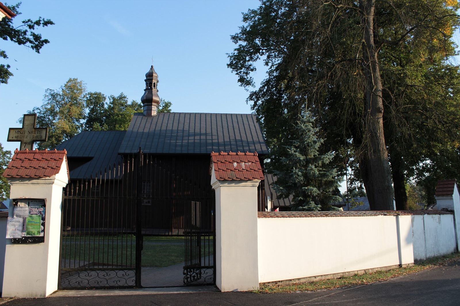 Ogrodzenie, Ulanów