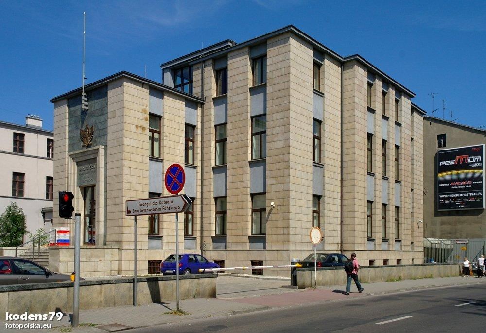 Budynek Banku Śląskiego, Katowice