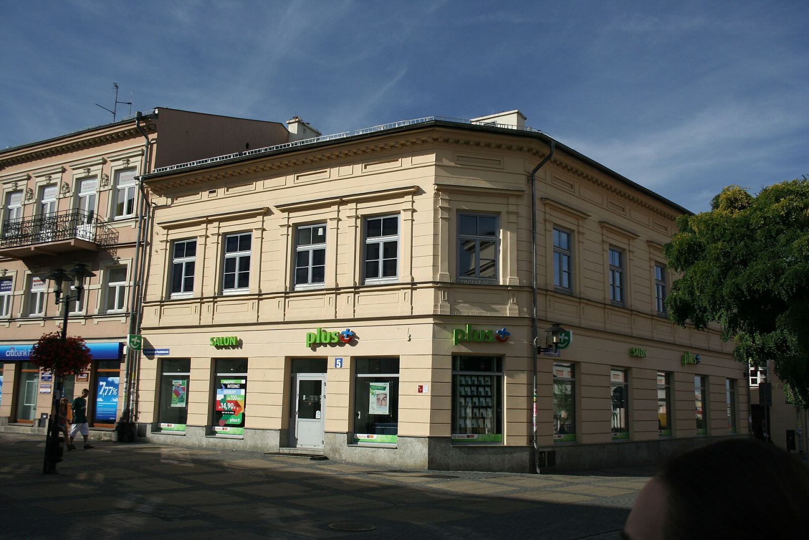 Kamienica Bractwa Świętej Trójcy z oficynami, Lublin