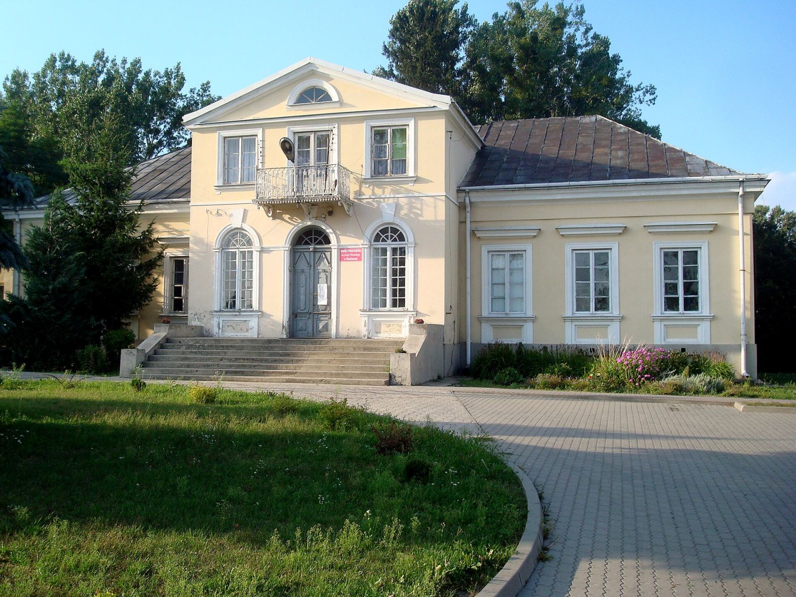 Dwór, Chociszewo