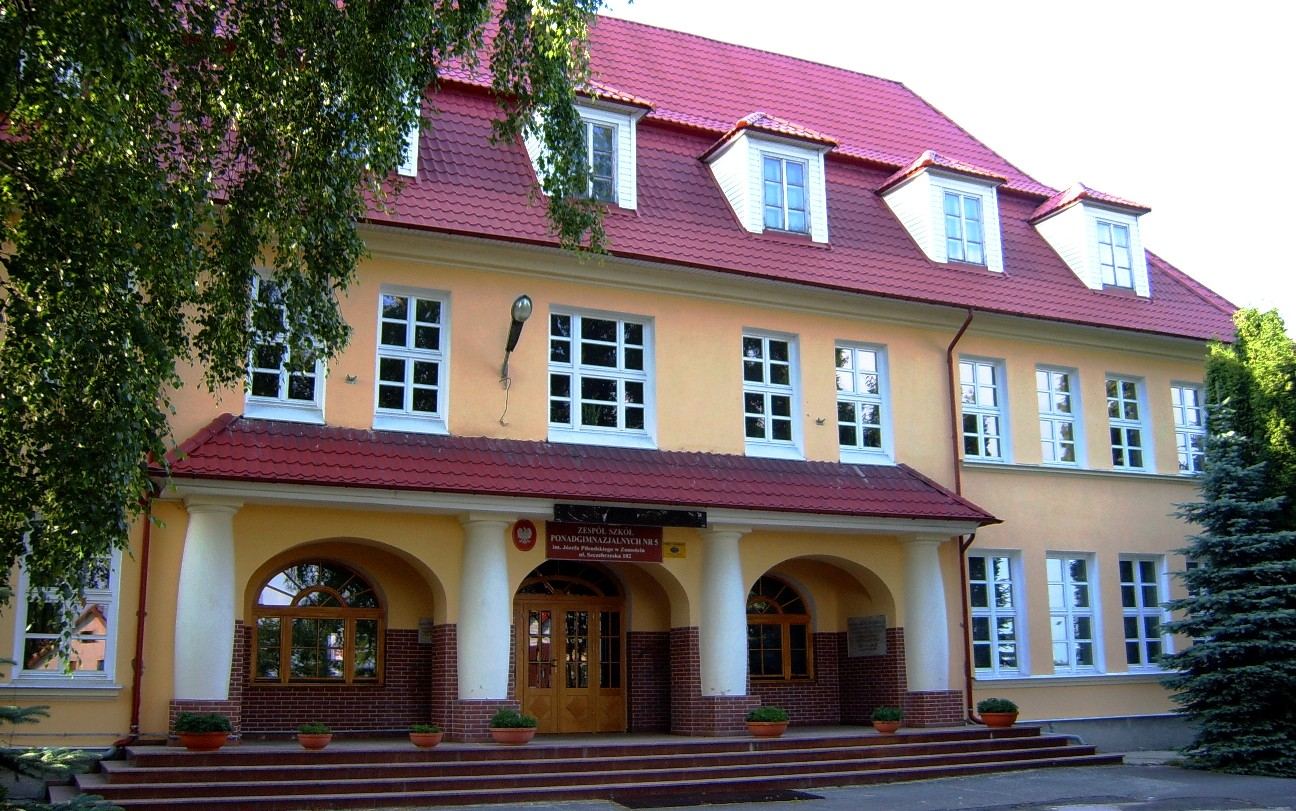 Budynek główny, Zamość