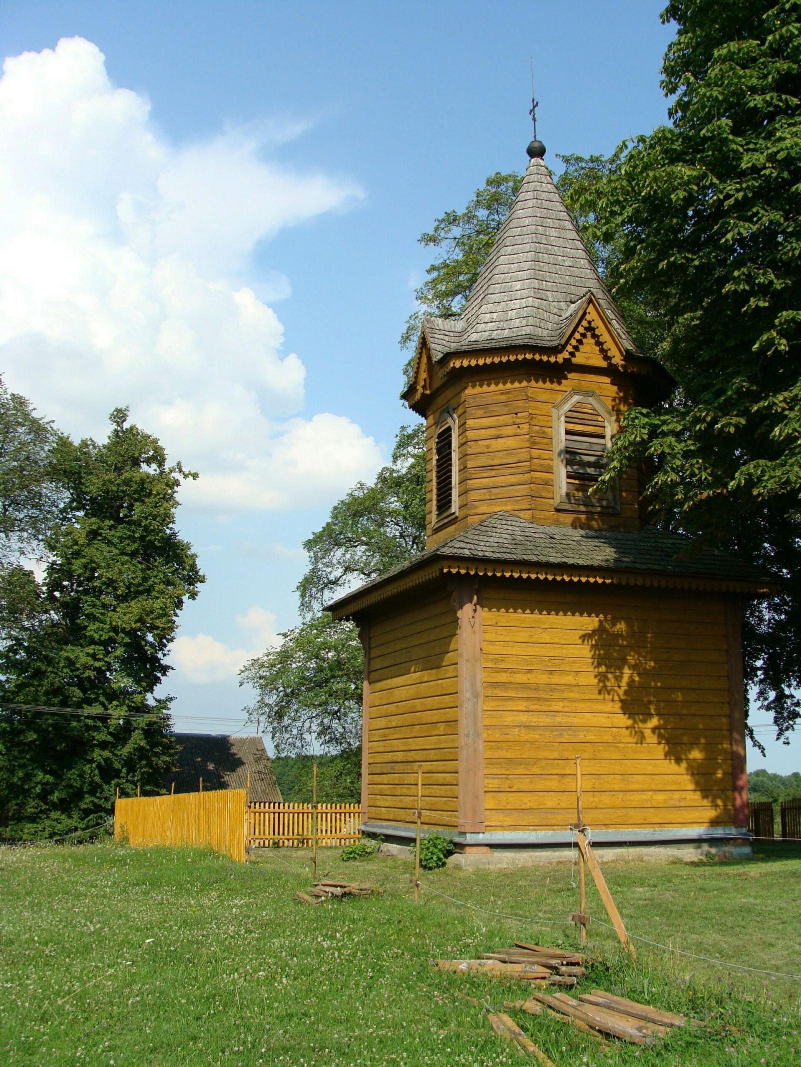 Otoczenie, Stary Bubel