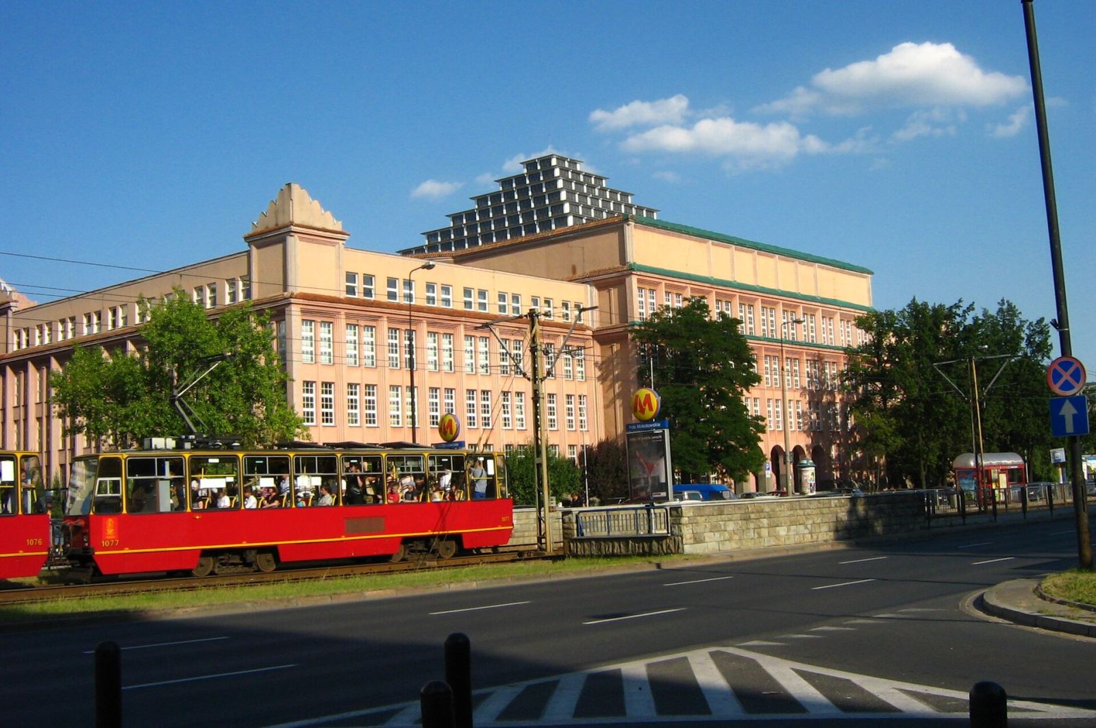 Zespół budynków Szkoły Głównej Handlowej, Warszawa