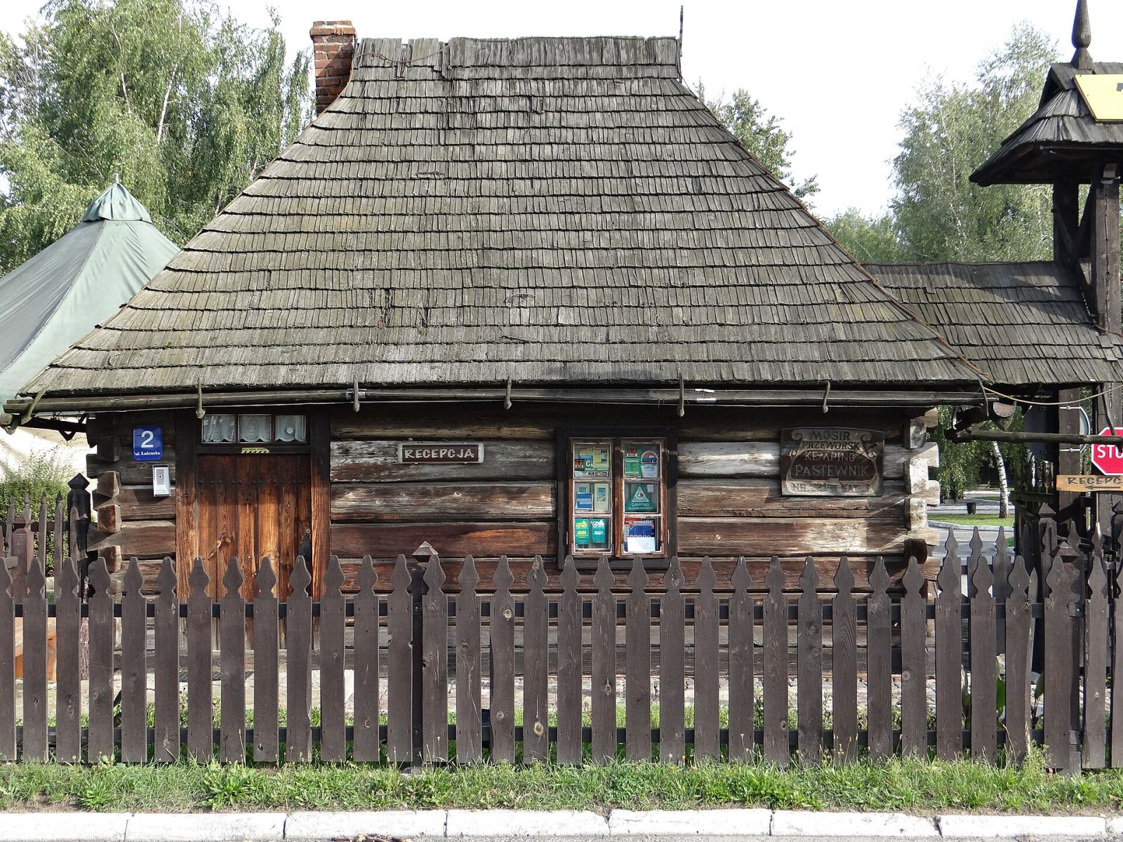 Dom Urbana, Przeworsk