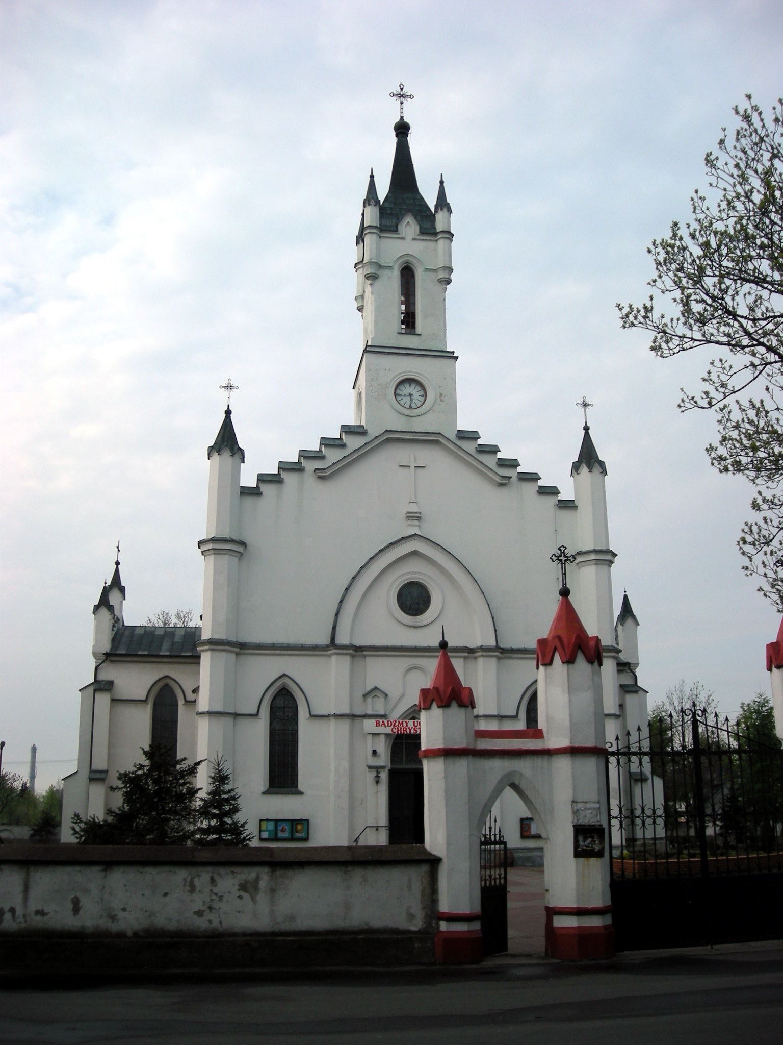 Kościół parafialny pw. Najświętszej Marii Panny, Krośniewice