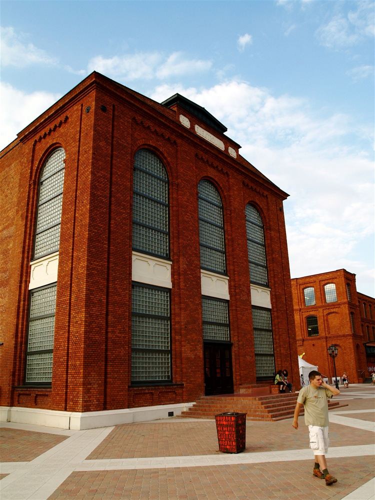 Farbiarnia z elektrownią, Łódź
