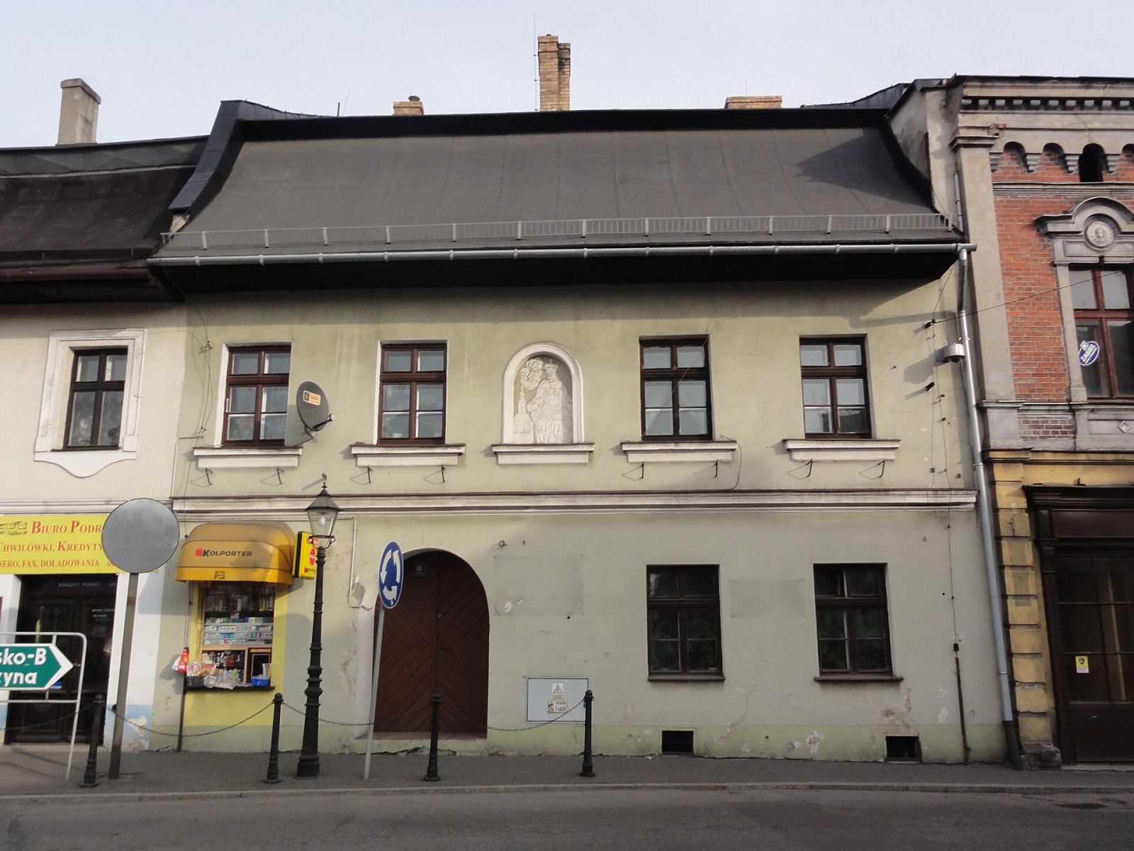 Dom, Strumień