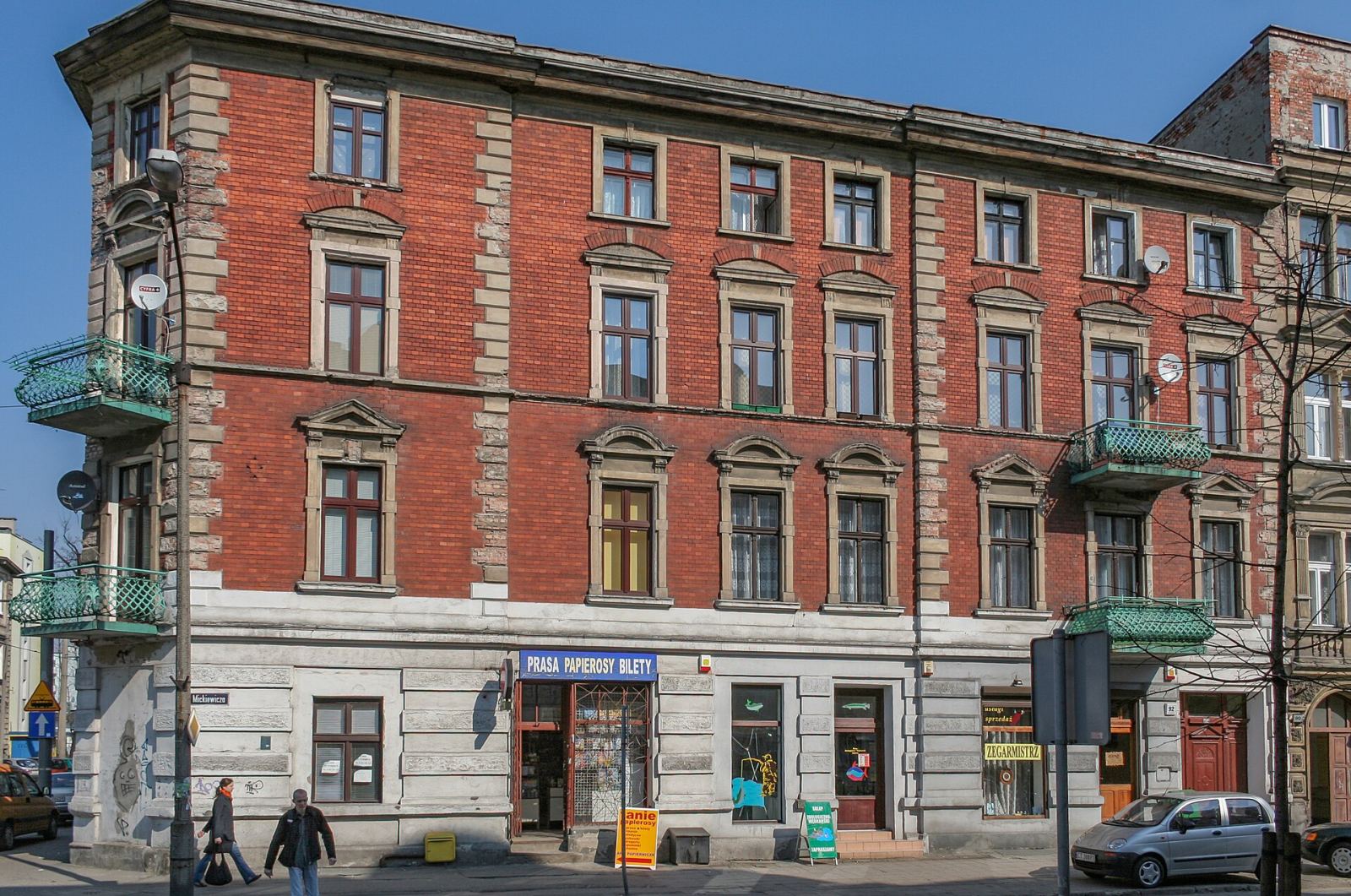 Elewacja frontowa i stolarka przejazdu bramnego, Toruń