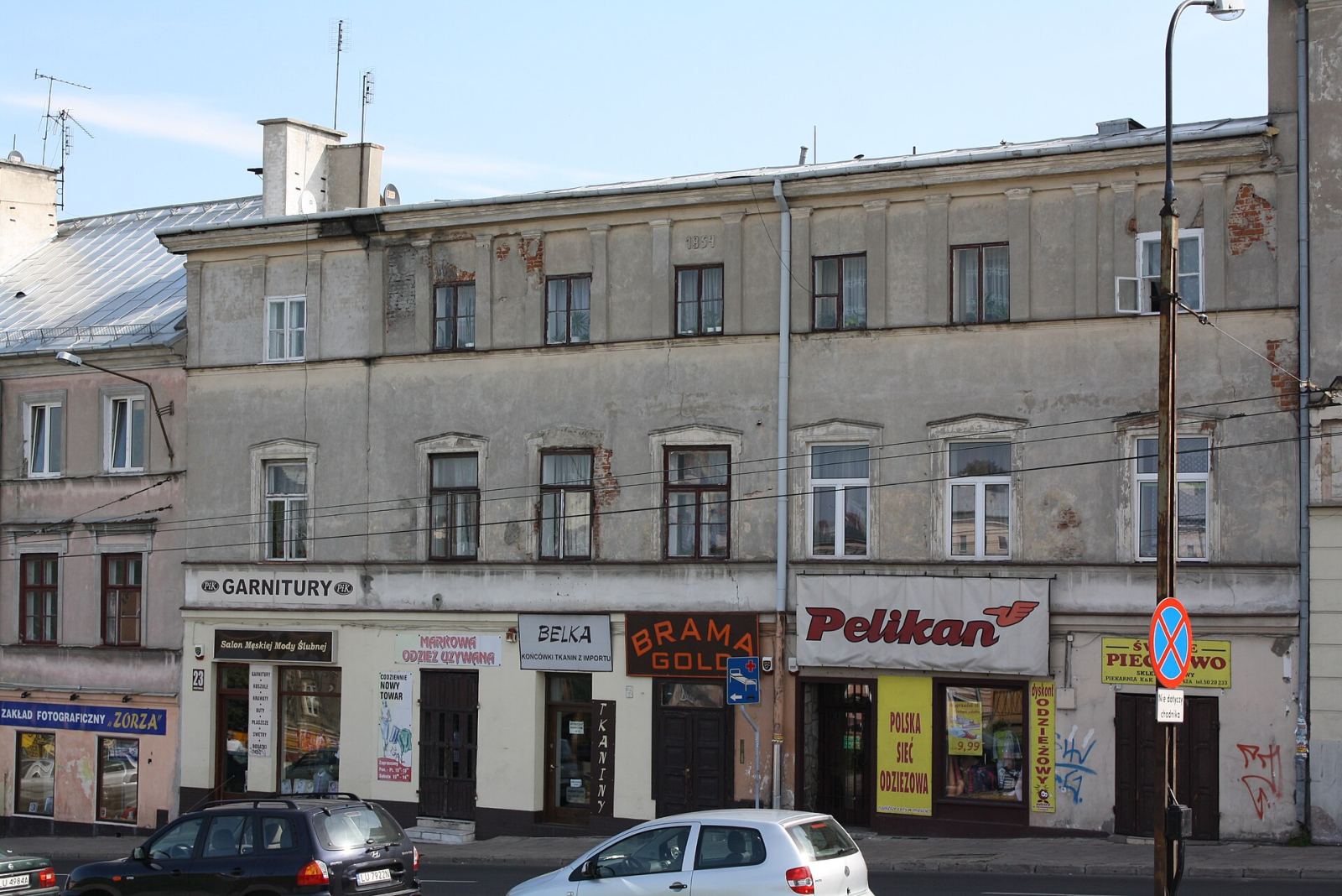 Kamienica, Lublin