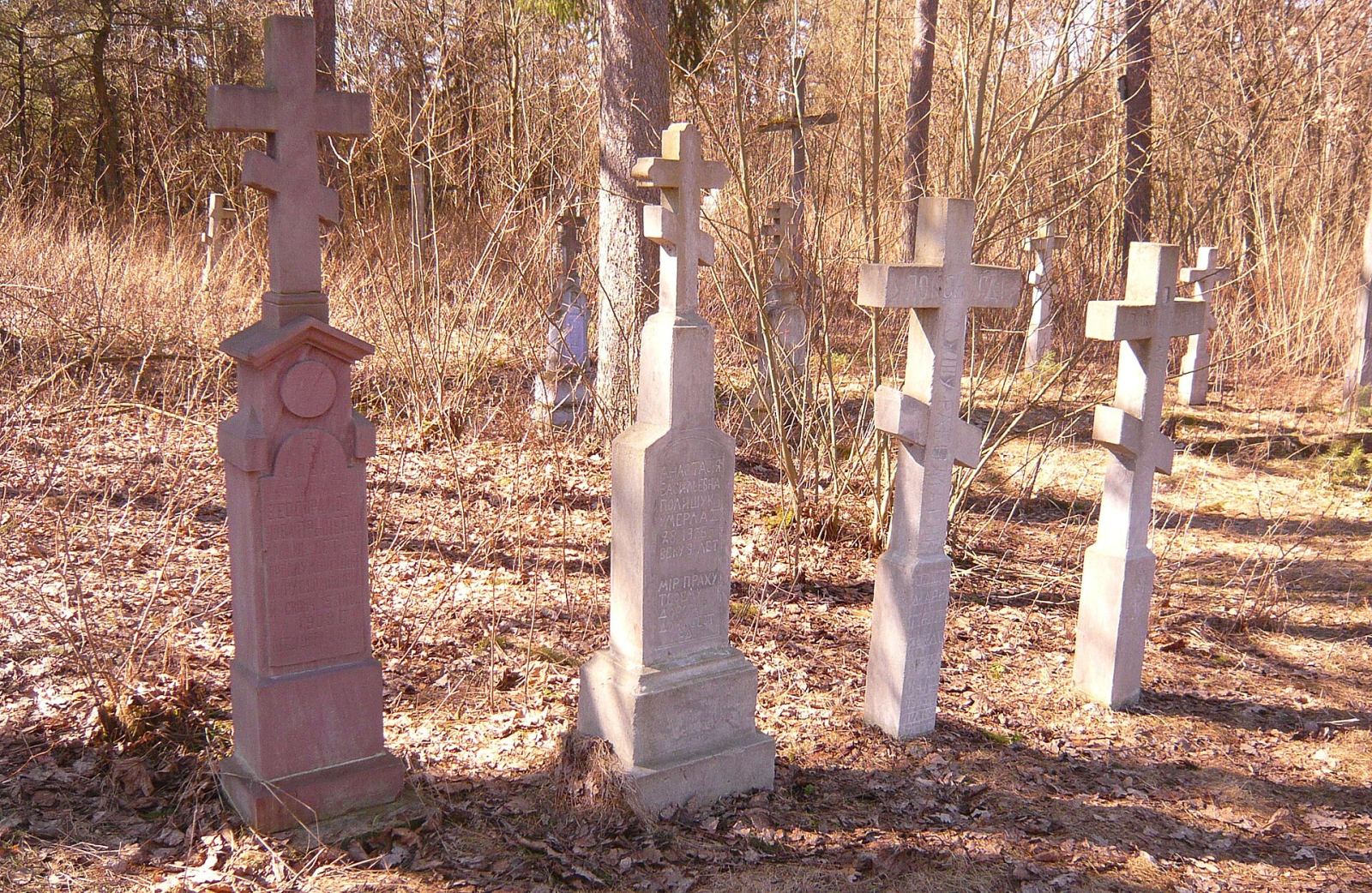 Cmentarz prawosławny, Sobibór