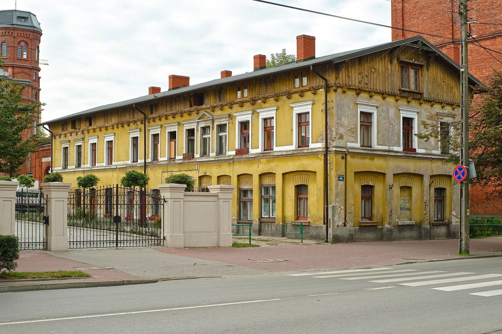 Oficyna, Żyrardów