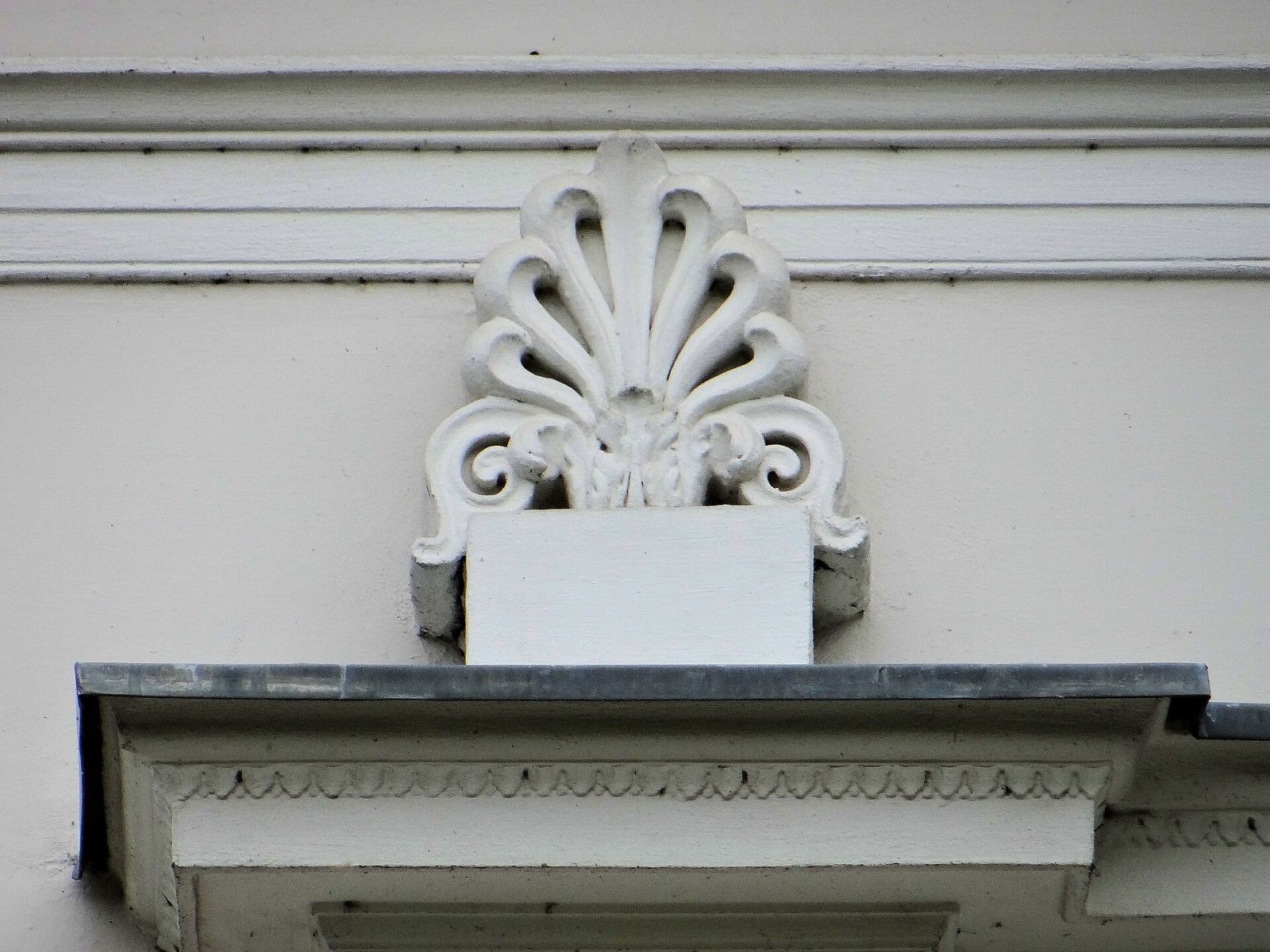 Pałac Lubomirskich, Białystok