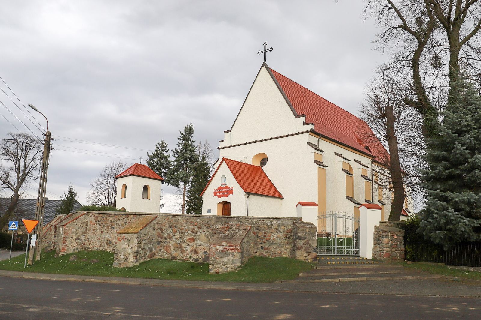 Kościół filialny pw. Matki Boskiej Różańcowej, Pępice