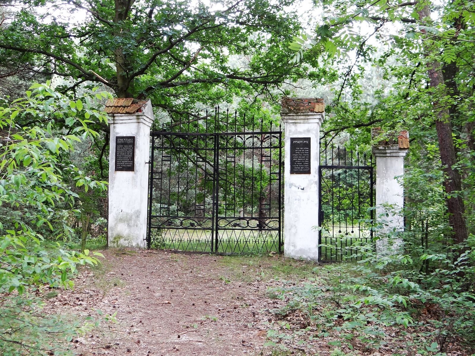 Cmentarz żydowski, Ulanów