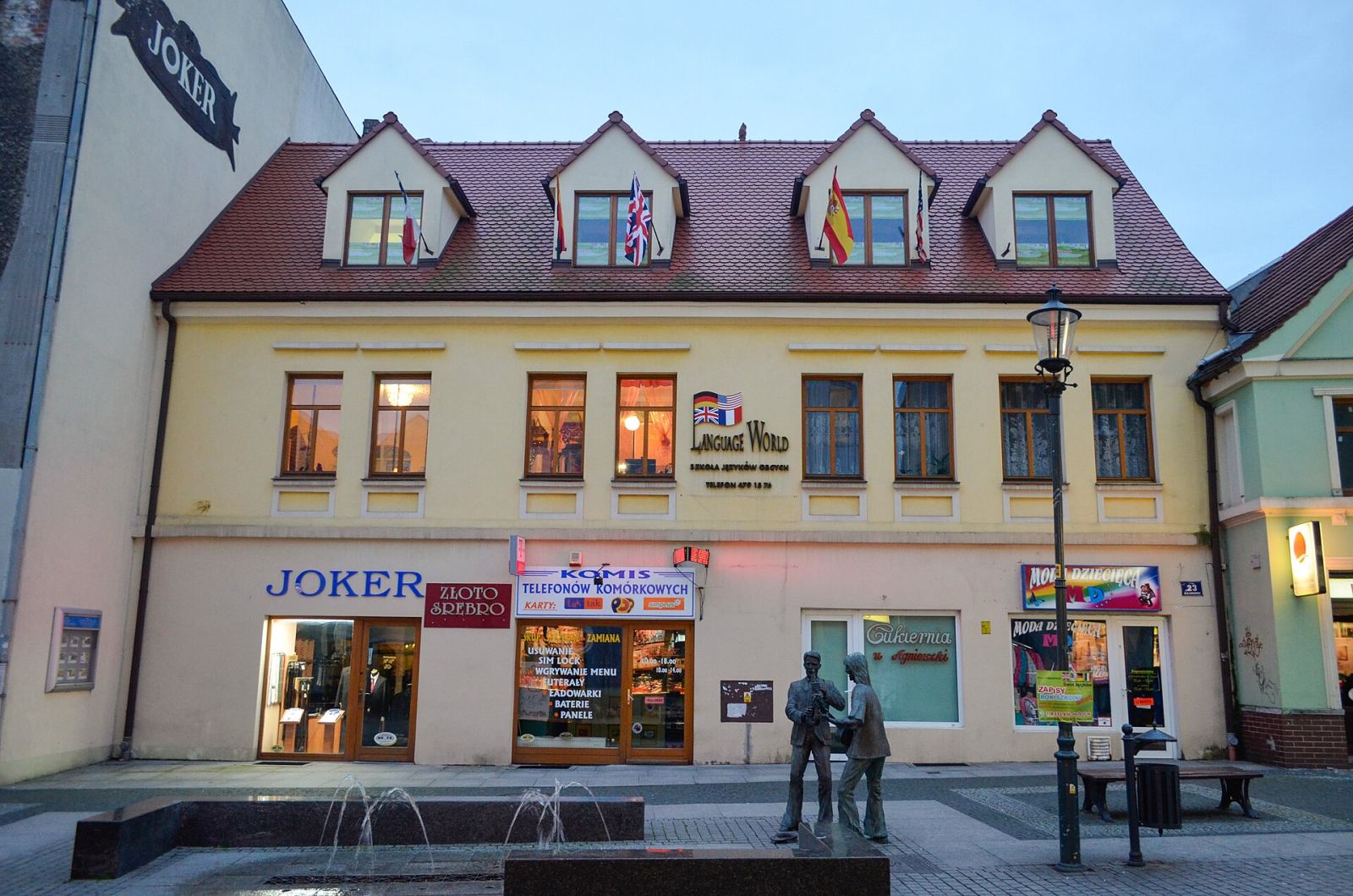 D. kaplica pw. św. Anny, ob. kamienica, Żary