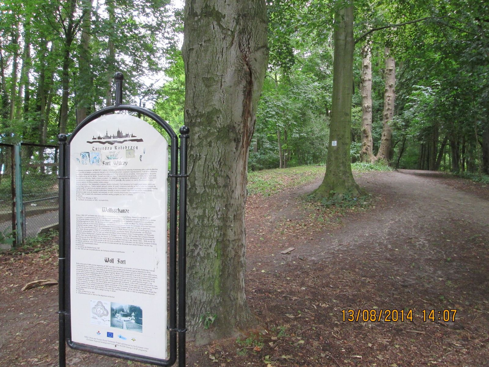 Fort Wilczy Szaniec, ob. amfiteatr, Kołobrzeg
