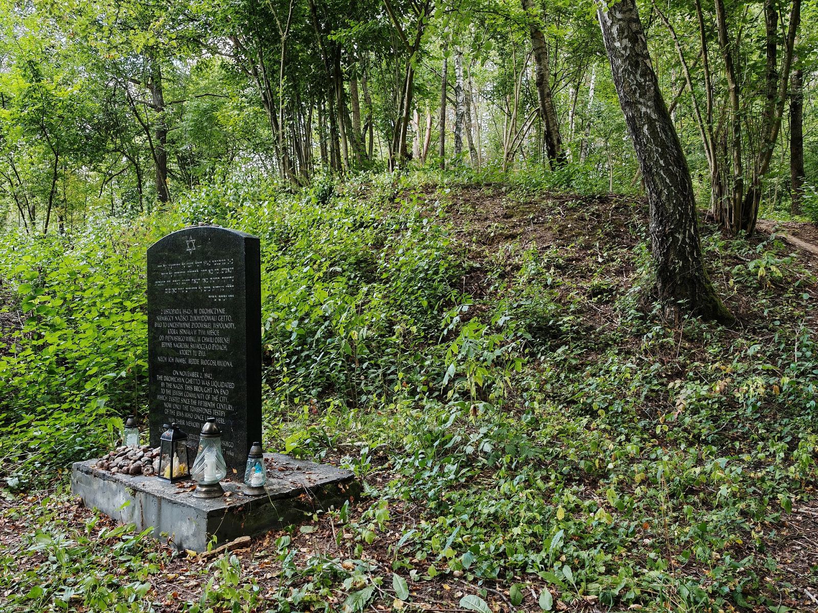 Cmentarz żydowski, Drohiczyn