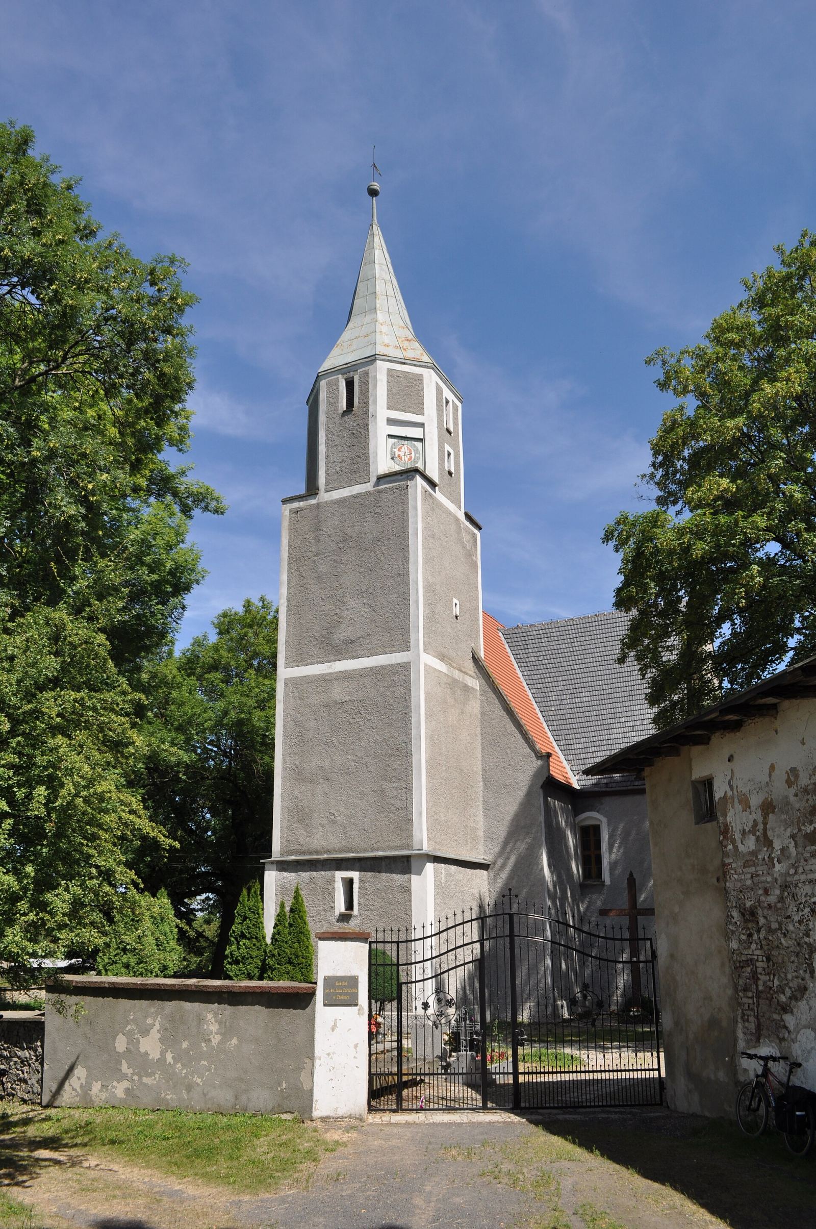 Kościół filialny pw. św. Jana Chrzciciela, Chełmiec
