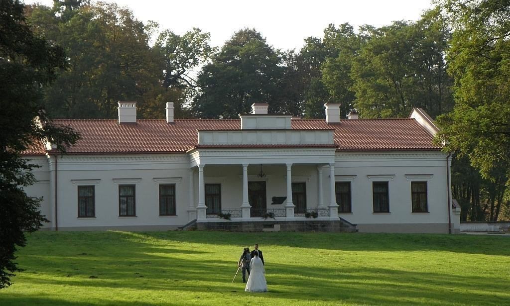Park Ignacego Jana Paderewskiego, Kąśna Dolna