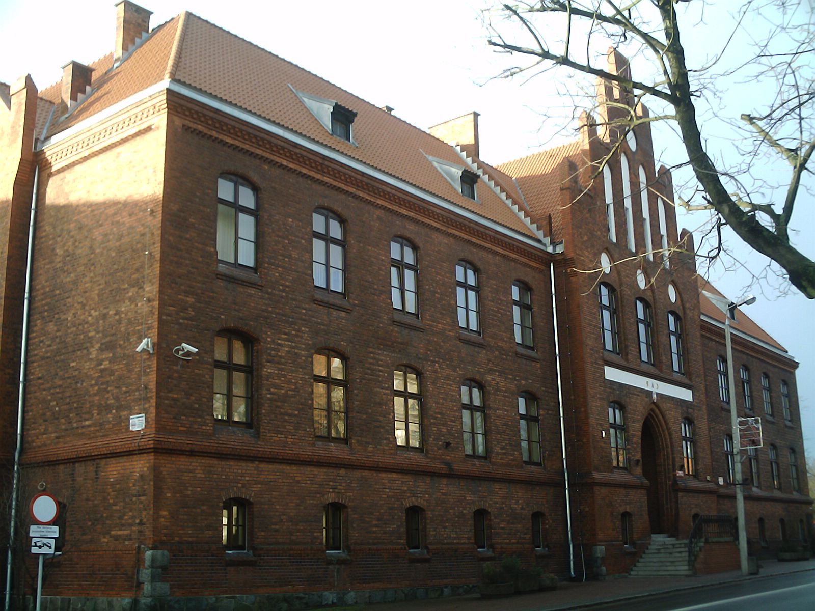 Sąd Rejonowy, Mrągowo