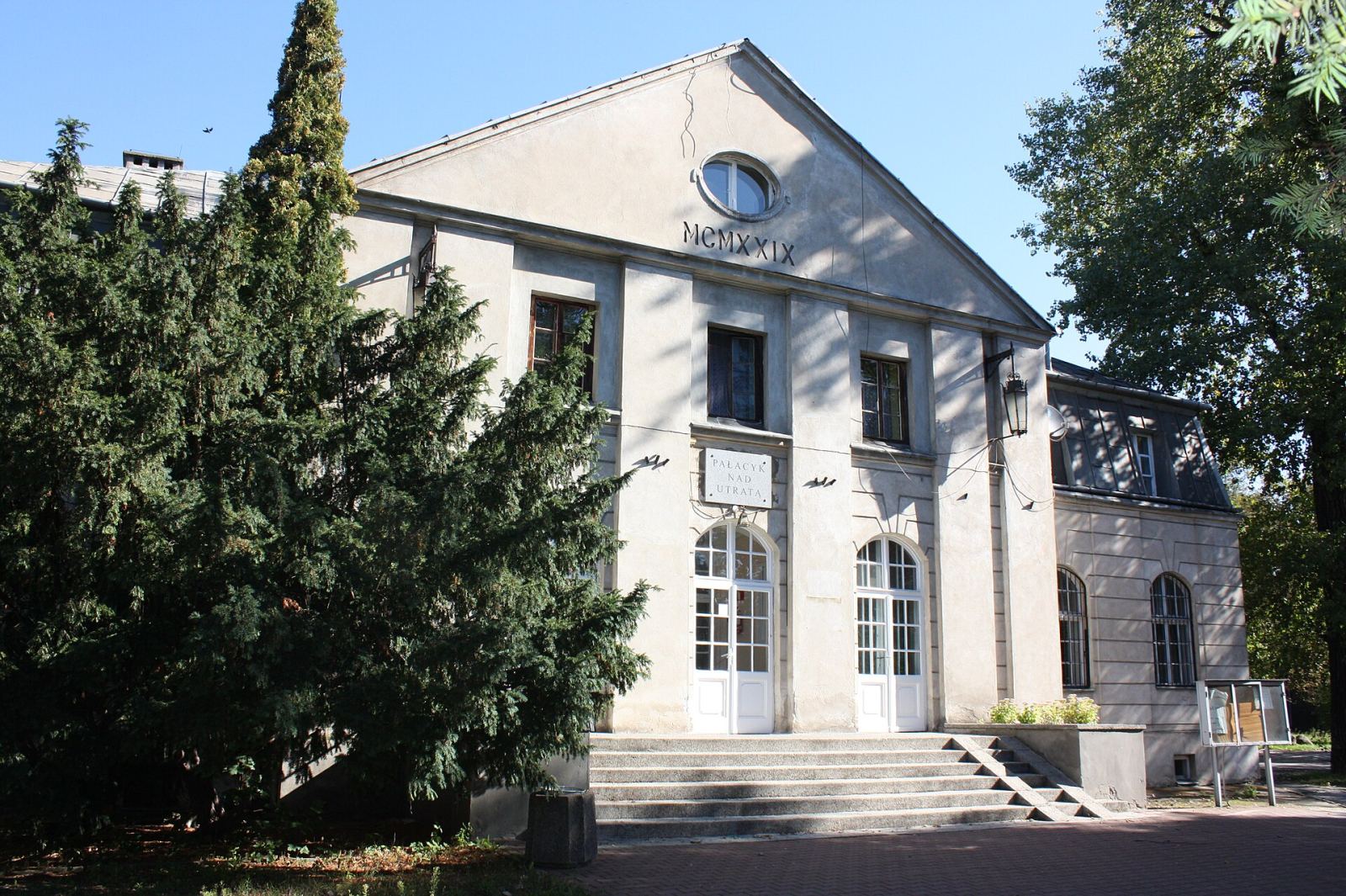 Dom kultury, Pruszków