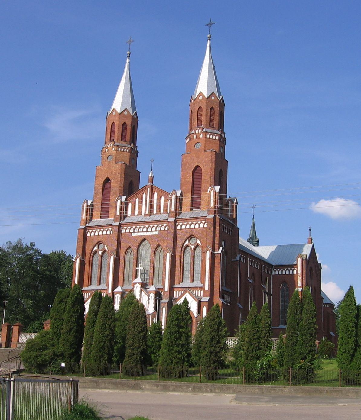 Kościół parafialny pw. Narodzenia Najświętszej Marii Panny, Wyszonki Kościelne