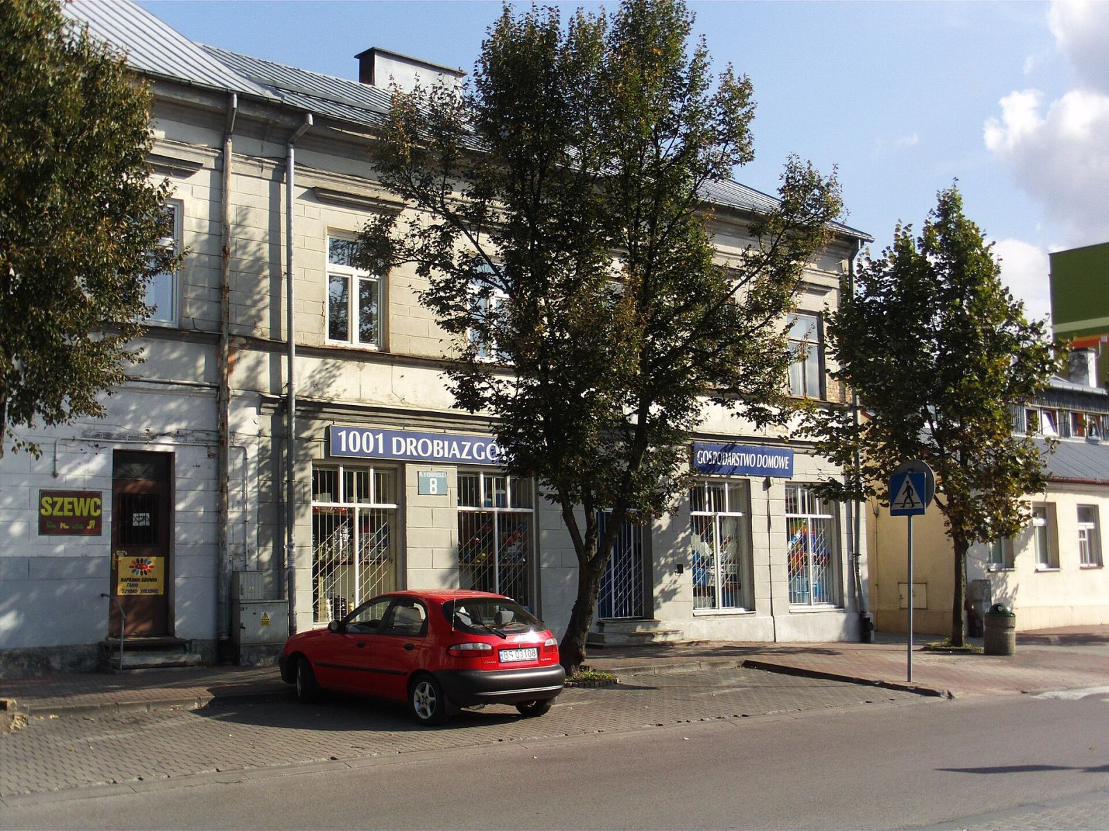 Gimnazjum, ob. liceum ogólnokształcące im. Marii Konopnickiej, Suwałki