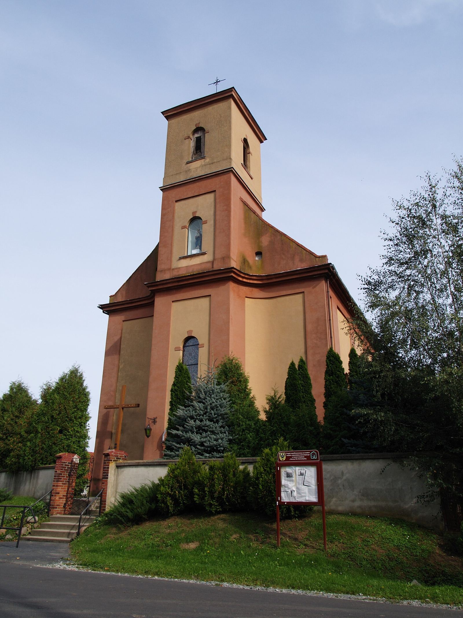 Kościół pw. św. Michała Archanioła, Wszemirów
