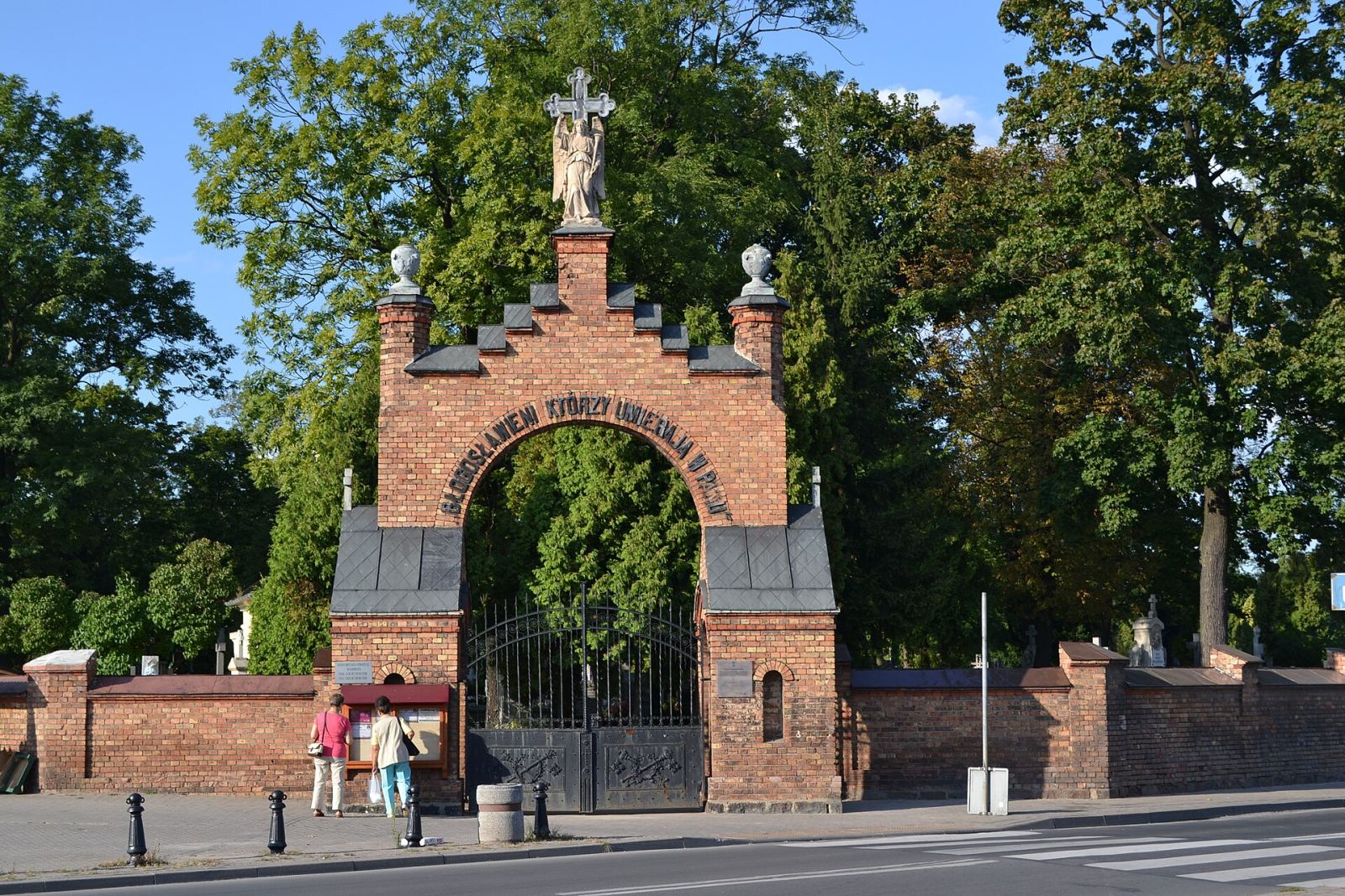 Najstrsza część zespołu cmentarza rzymskokatolickiego, Biała Podlaska
