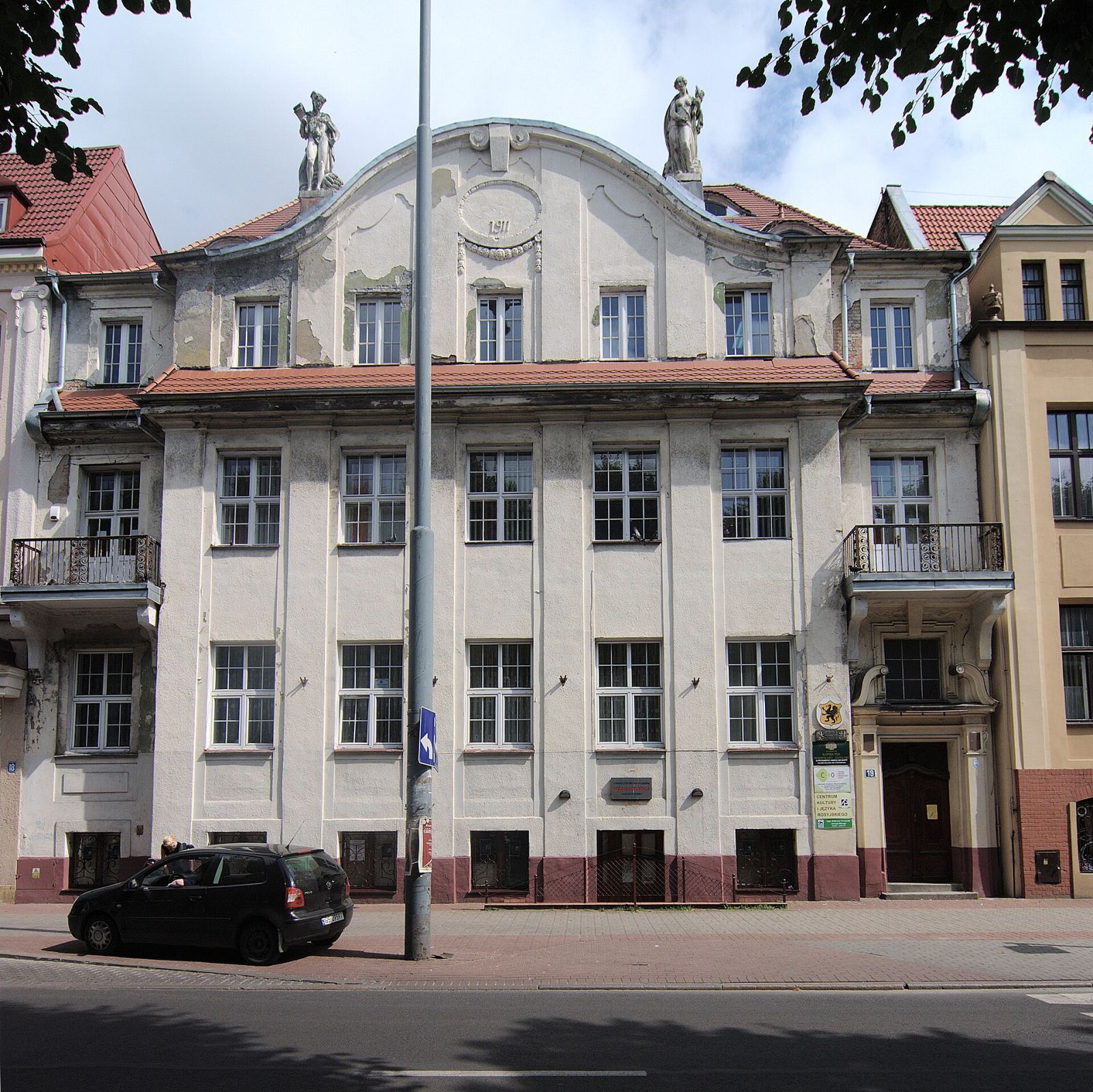 Budynek biurowy, Słupsk