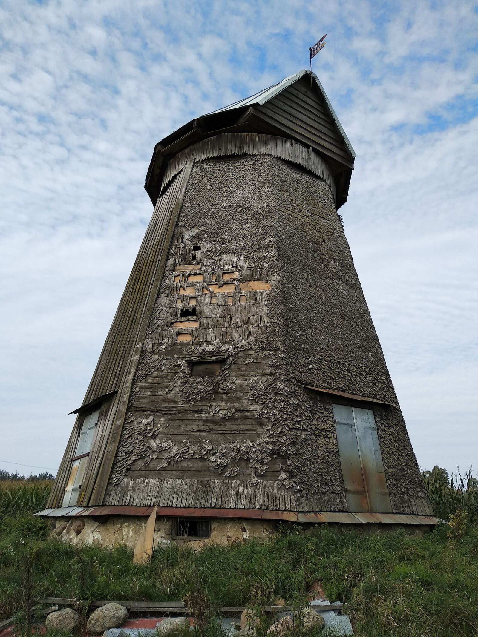 Wiatrak holender, Szaciłówka