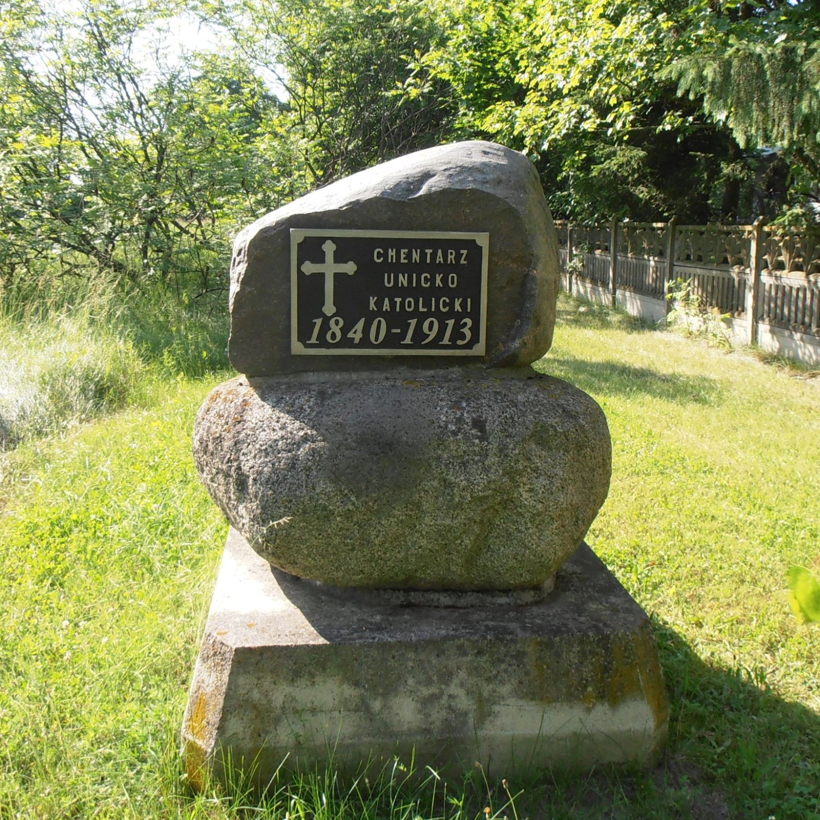 Cmentarz unicko-katolicki, Rossosz