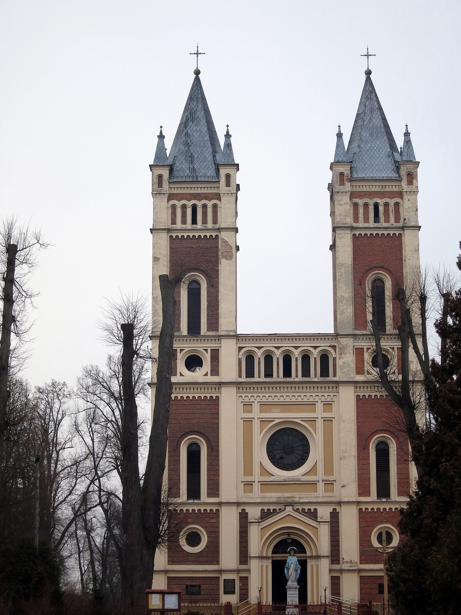 Otoczenie, Żytno