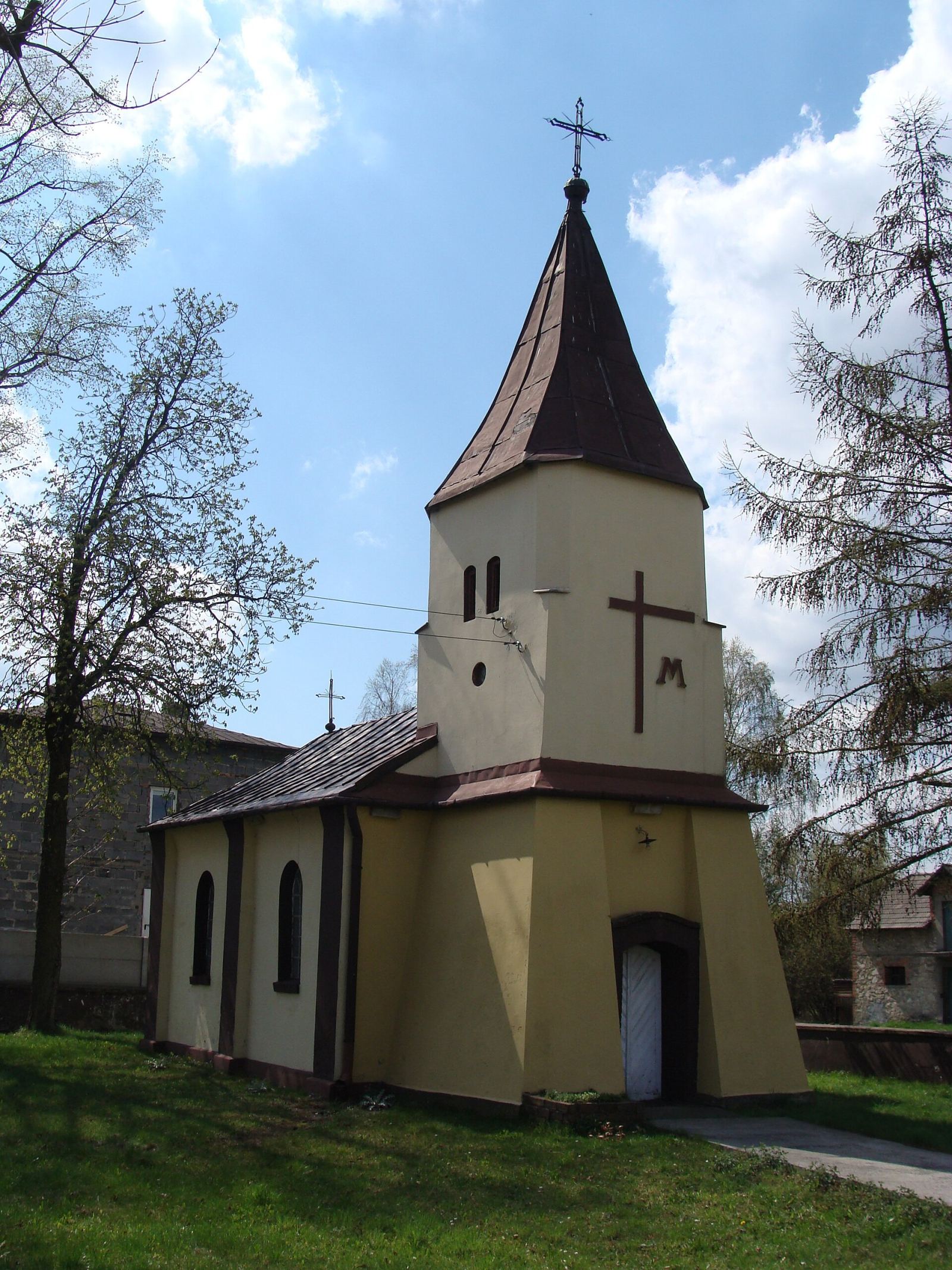 Kaplica, Dąbrowa Górnicza