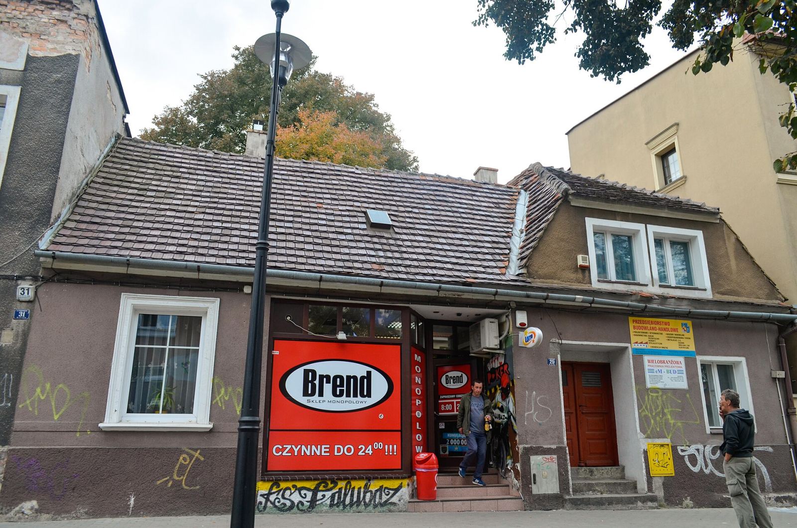 Dom, Zielona Góra