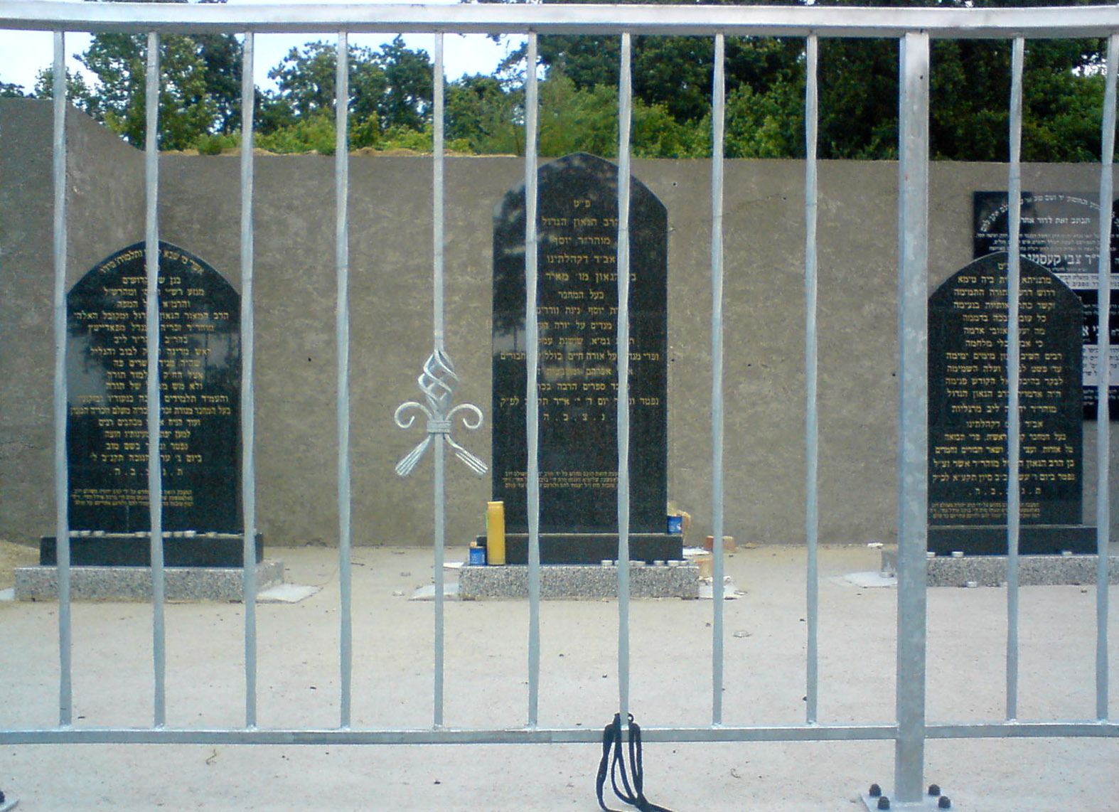 Cmentarz żydowski, Słubice