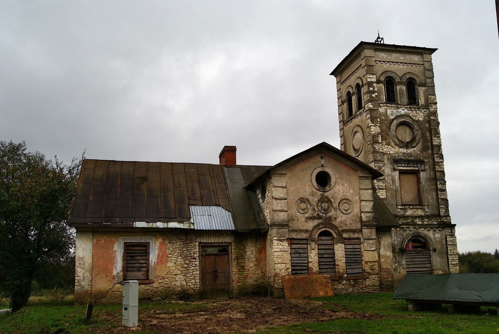 Kordegarda, Kozice Dolne