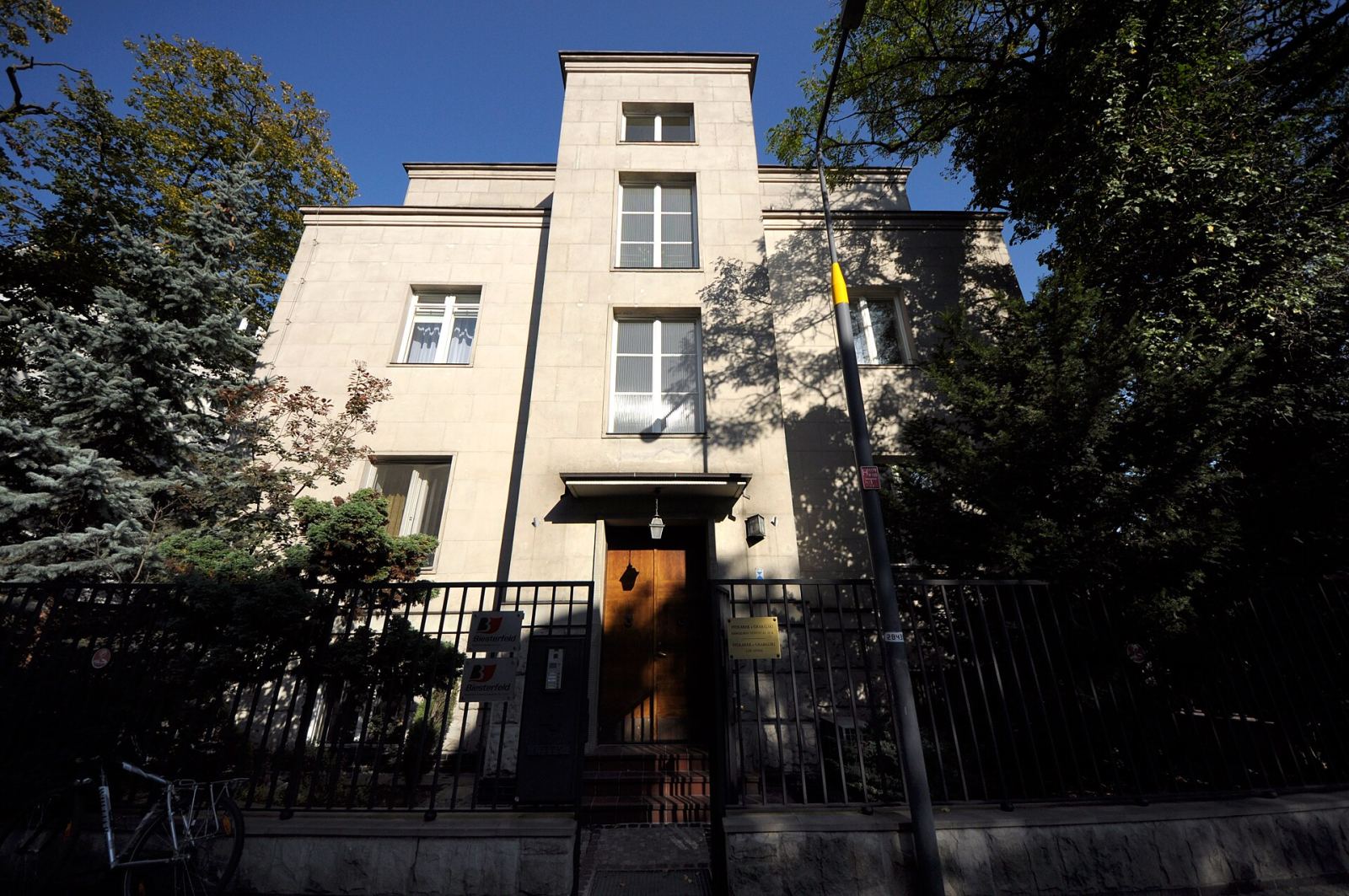 Ogród, Warszawa