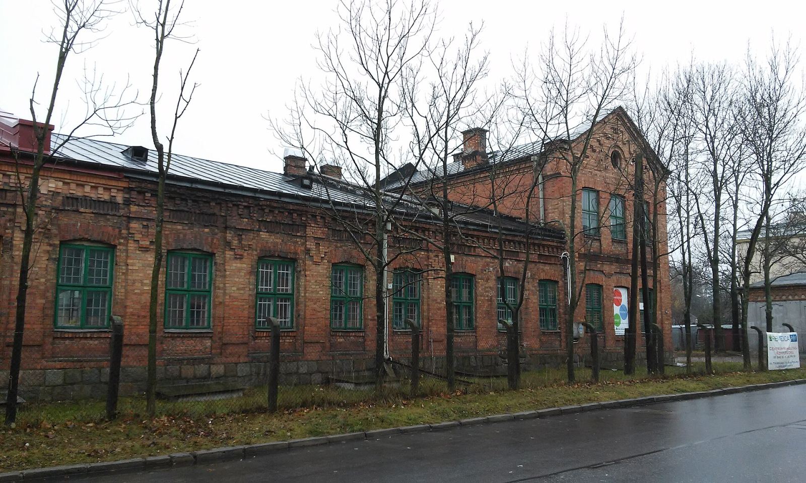 Budynek główny, Biała Podlaska