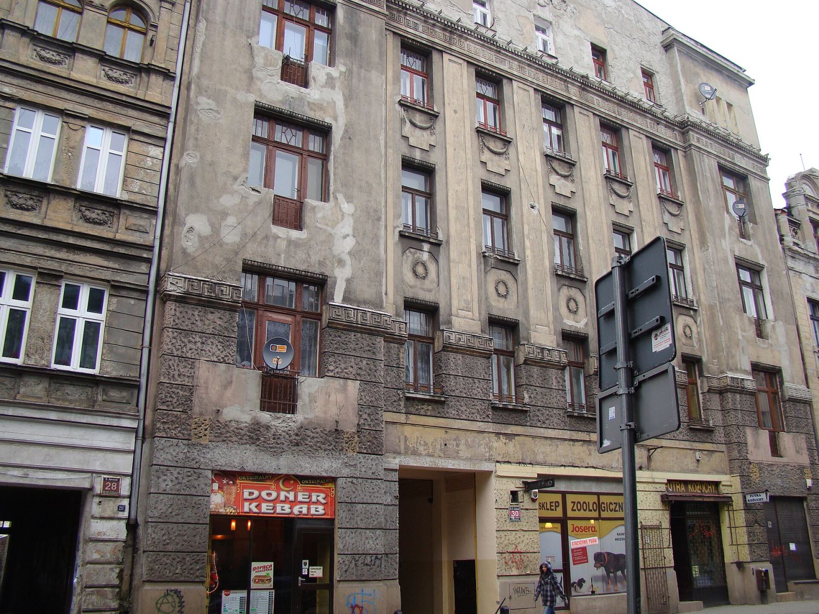 Kamienica, Łódź