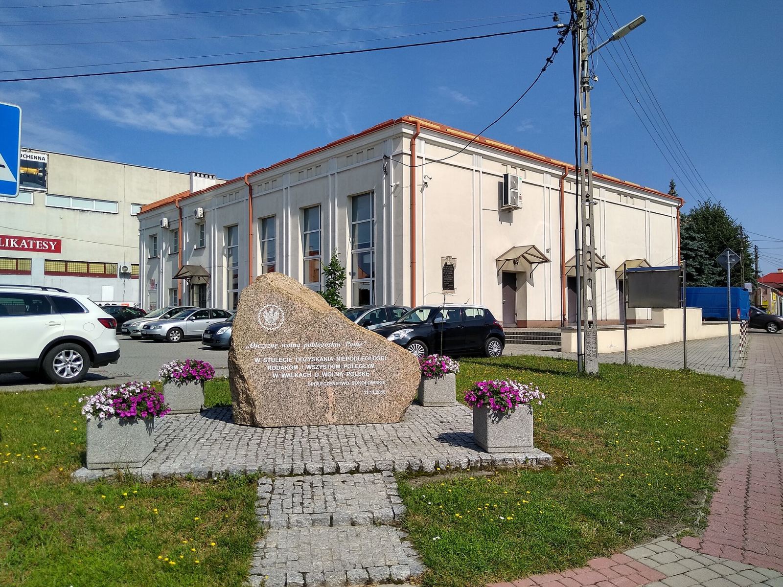 Bożnica, ob. dom kultury, Sokołów Małopolski